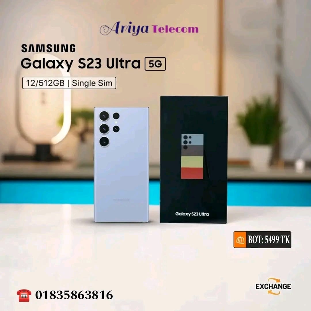 Galaxy S23 ultra