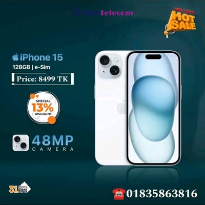 iPhone 15 Sponsor edition_img_0