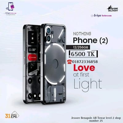 Nothing Phone2_img_0