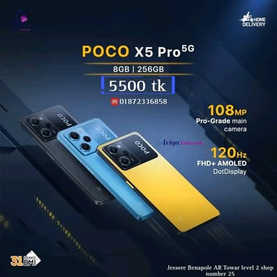 Poco X5 Pro_img_0
