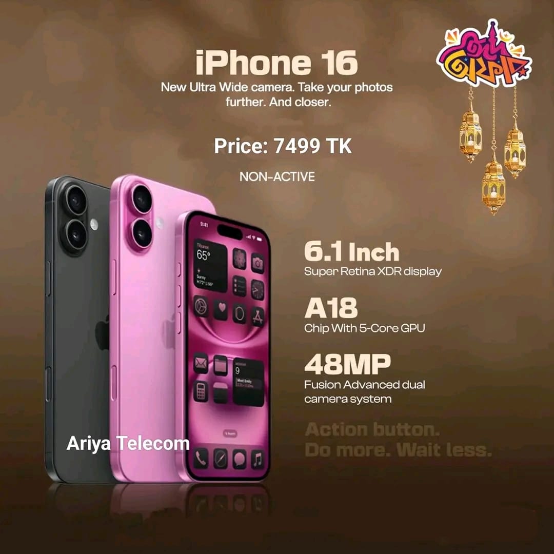iPhone 16